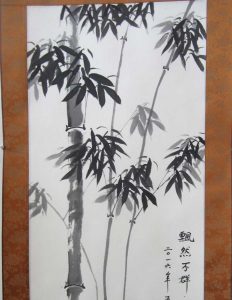 Chinese bamboo
