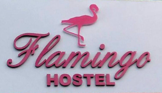 Flamingo Hotel