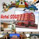 Hotel Sogo Naga