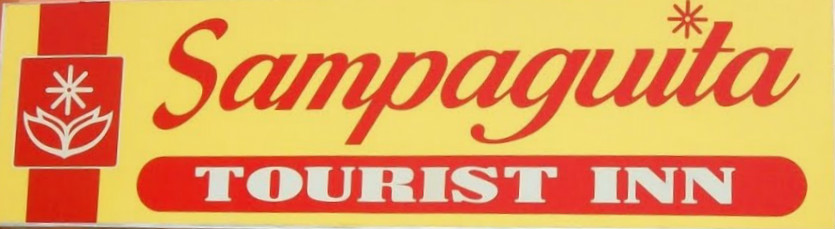 Sampaguita 1 – Panganiban Drive